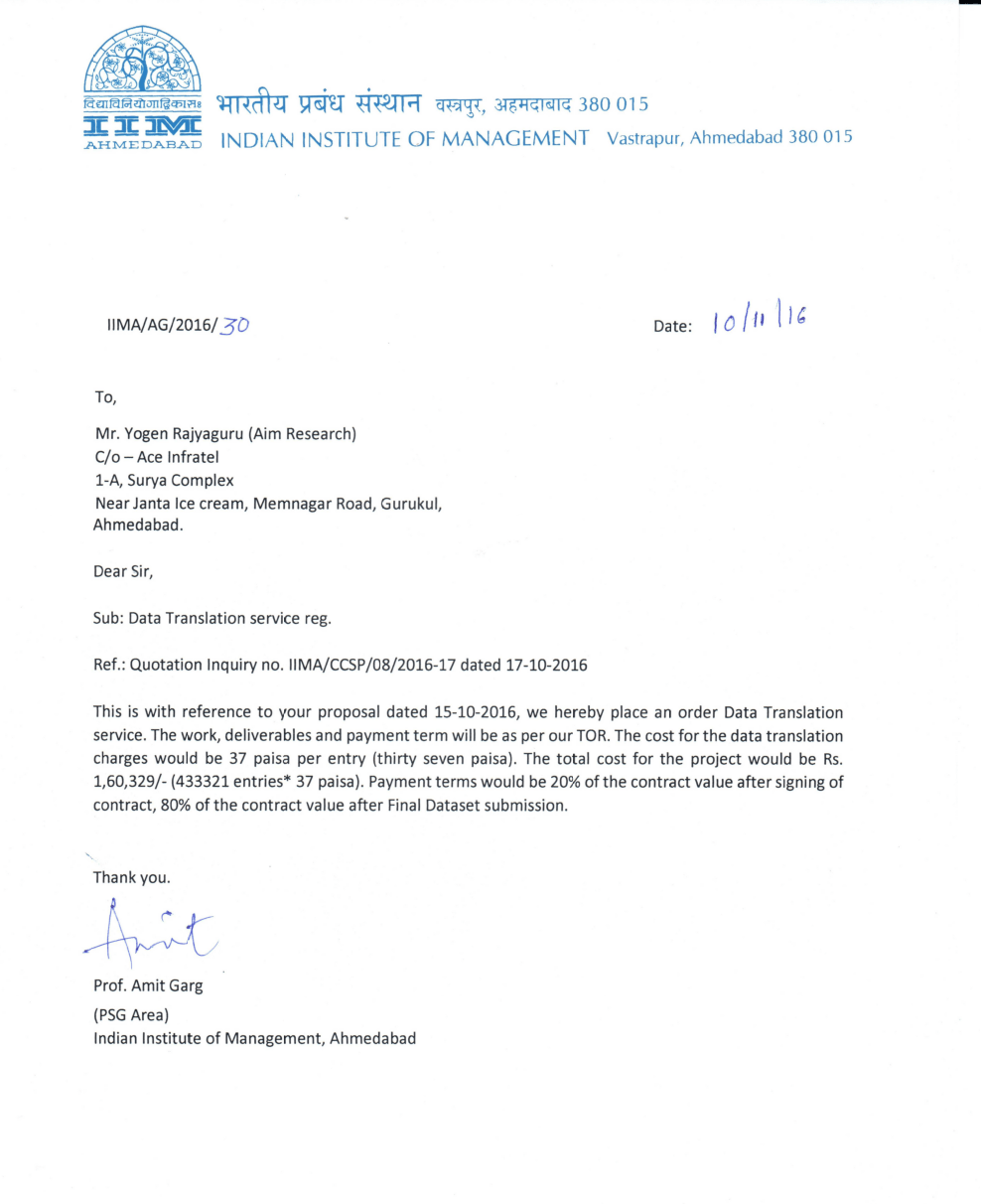 Amit Garg-Data Entry